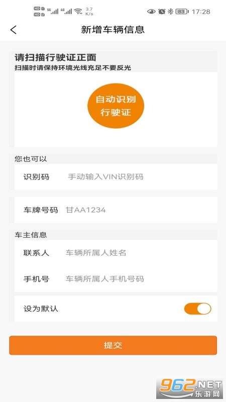��������v1.8.8�ٷ����ͼ0