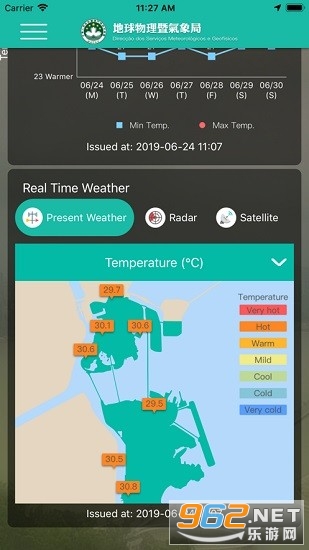 ���T���appv3.4.0 ��׿���ͼ3