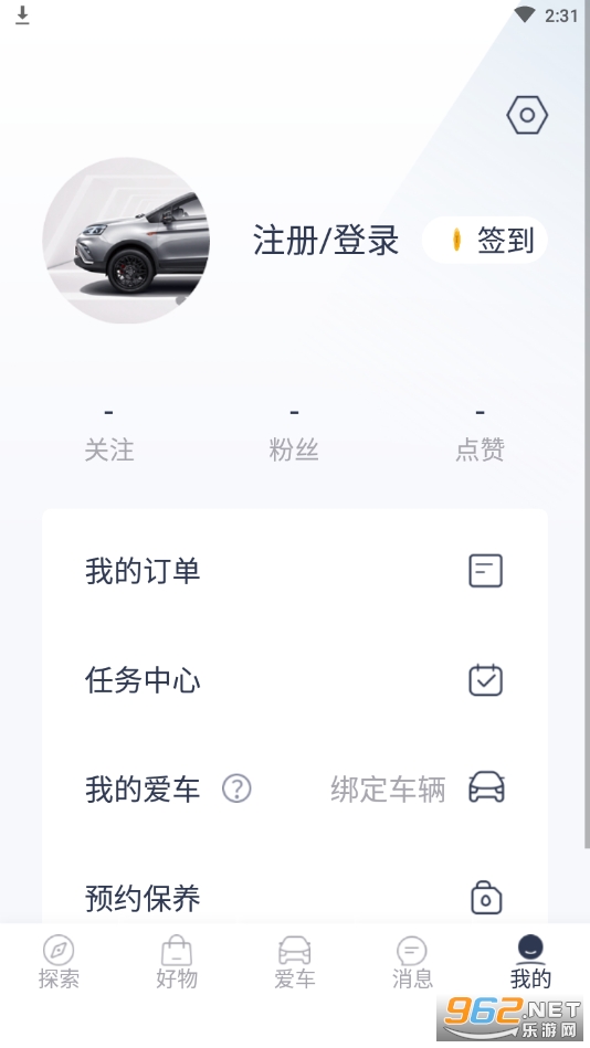 �ƶ�appv4.14.0 ���°汾��ͼ0
