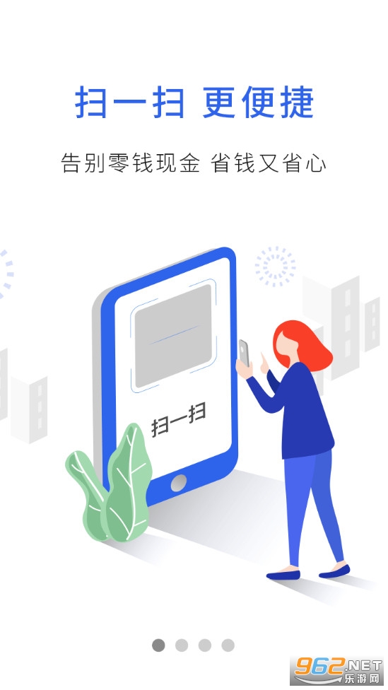 ��������appv3.4��ͼ0