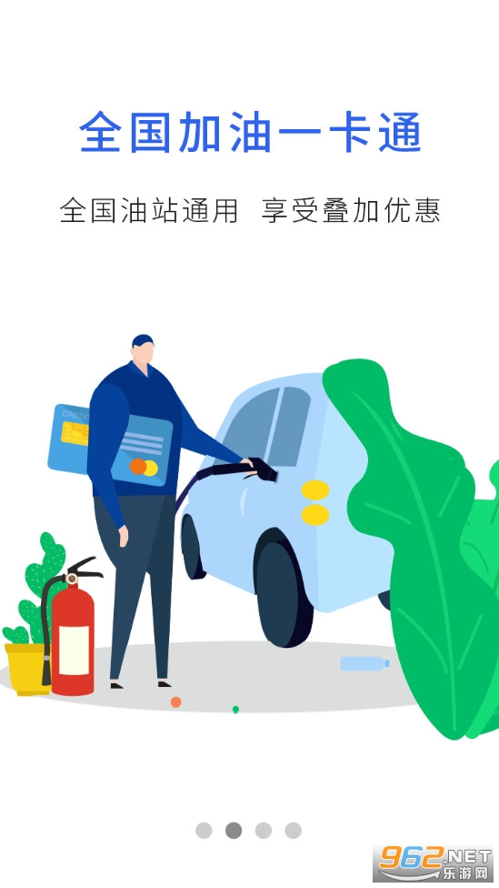 ��������appv3.4��ͼ1