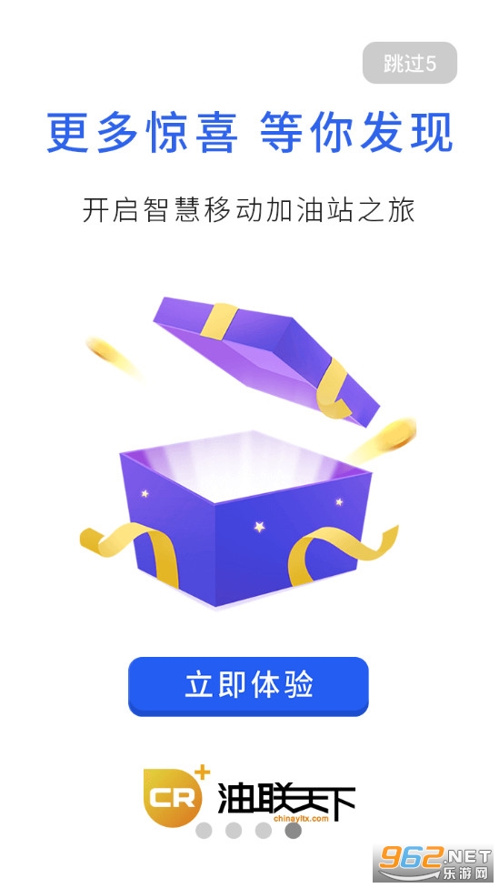 ��������appv3.4��ͼ3