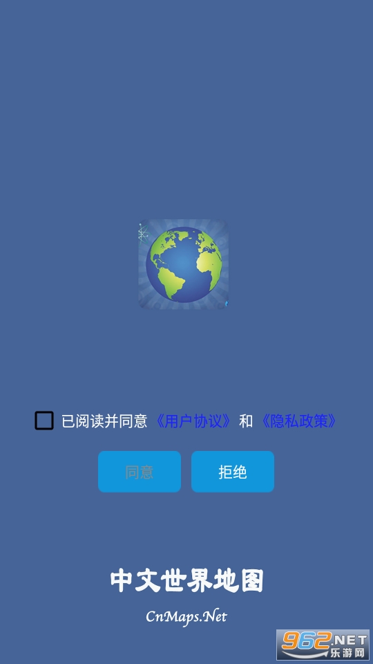 ���������ͼappv2.6 ���°��ͼ5
