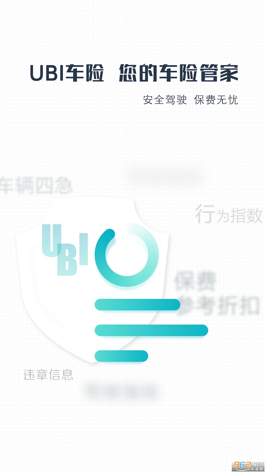 ������app��׿��v4.8.6 ���°��ͼ3