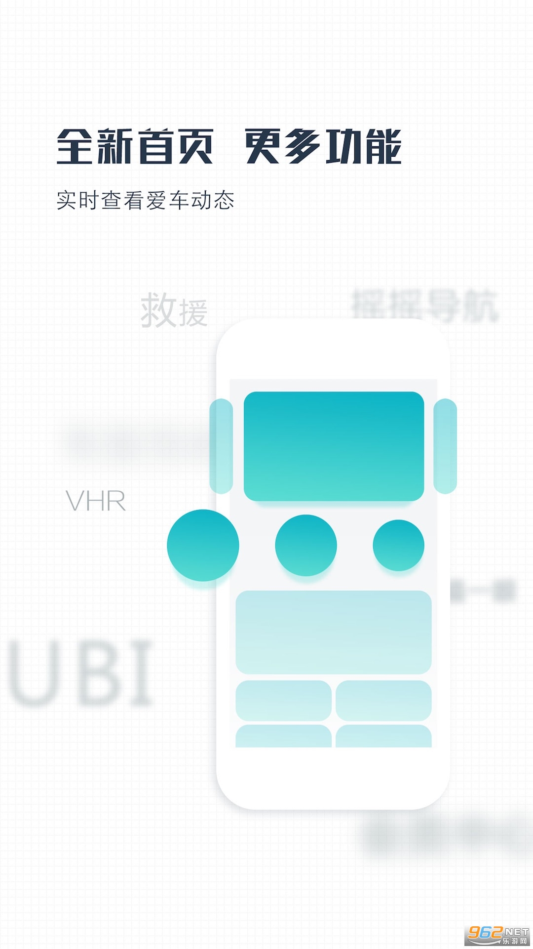 ������app��׿��v4.8.6 ���°��ͼ4