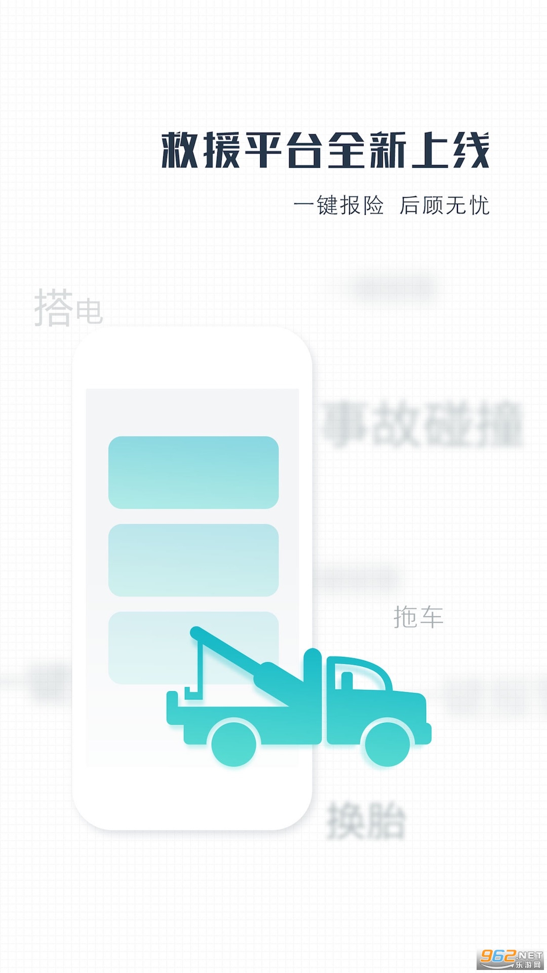 ������app��׿��v4.8.6 ���°��ͼ1
