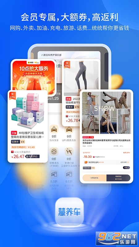 ������v0.0.3�ٷ����ͼ2