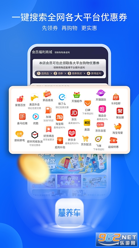 ������v0.0.3�ٷ����ͼ1