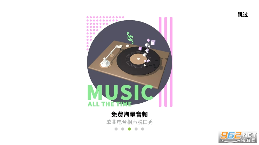 С������(�����Ż�)v3.3.1 �ٷ����ͼ1