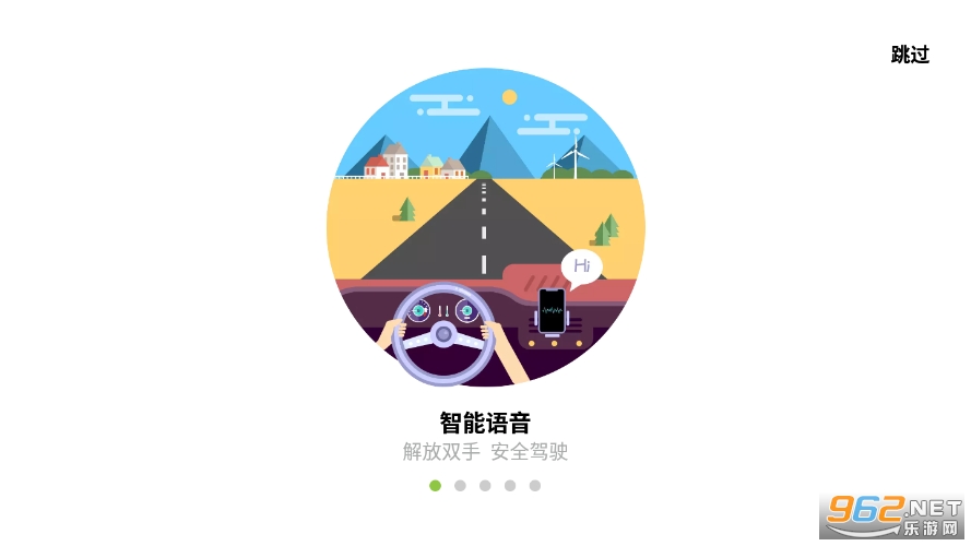 С������(�����Ż�)v3.3.1 �ٷ����ͼ3