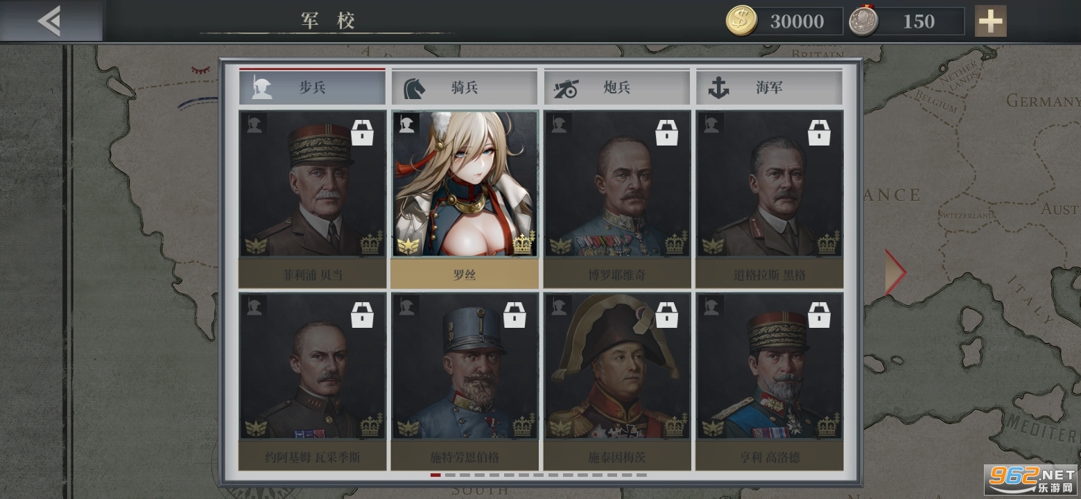 ŷ½ս��6����ʱ��1914��׿��vpsychopathic bike��ͼ3