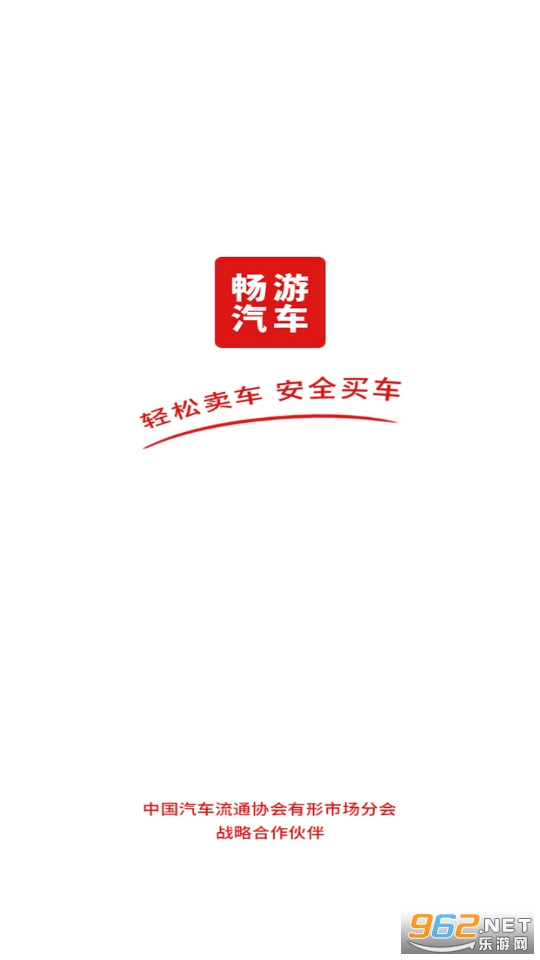 ��������appv2.4.6 ���°��ͼ5