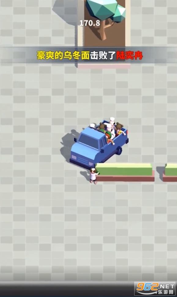 ��˾����������Ϸ��ͼ2