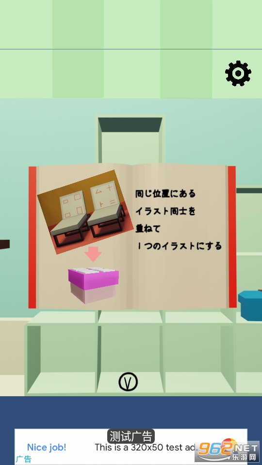 (�ᤤ���Ф�)������Ϸȥ�����ͼ2