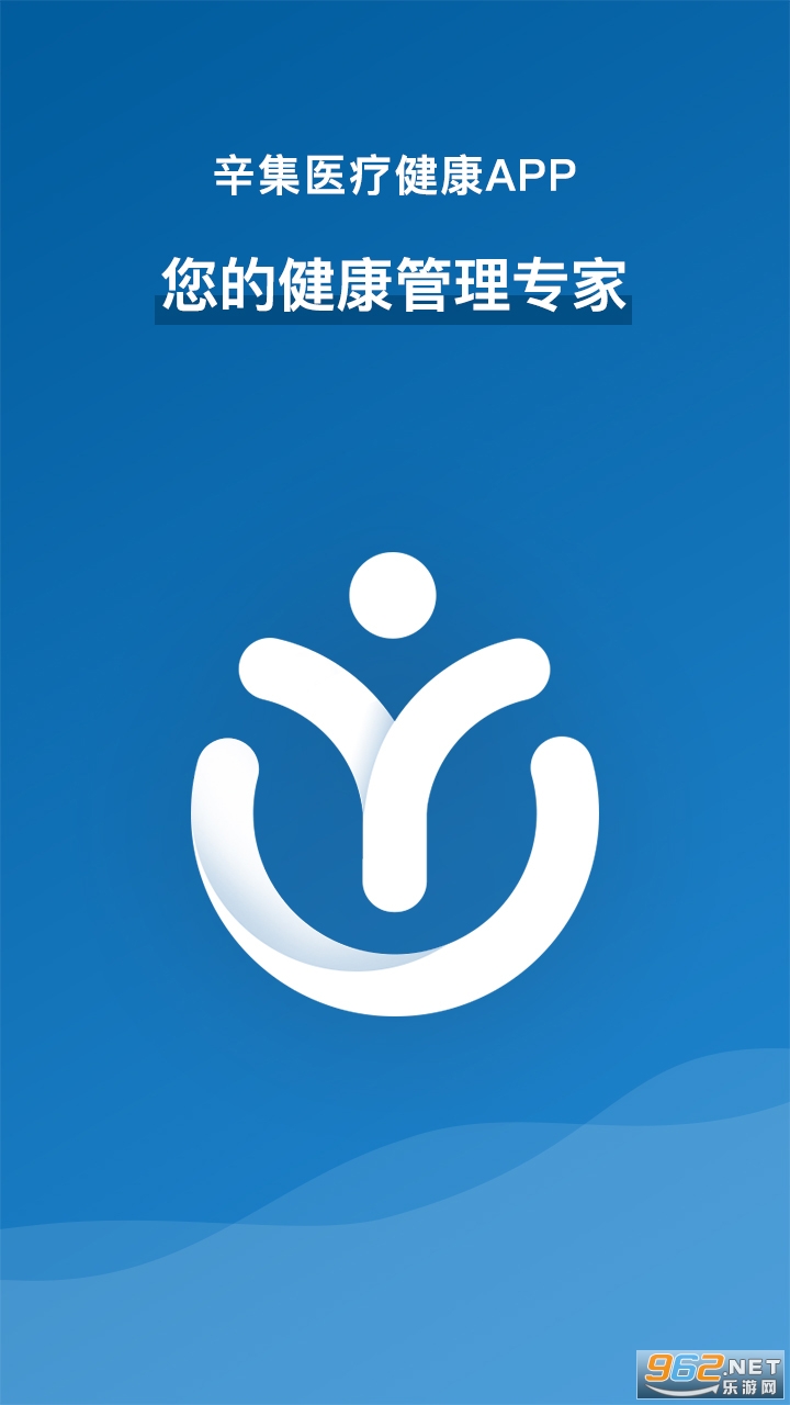 ����ҽ�ƽ����ٷ���v1.1.2 ���°��ͼ0
