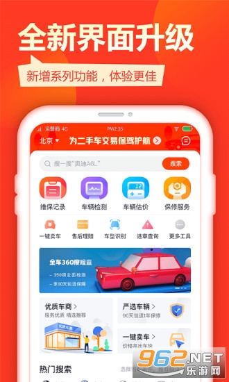 �鲩ʿ�ֻ����ͼ3