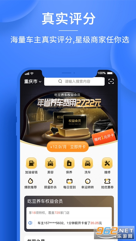 �Զ�����v2.1.5�ٷ����ͼ3