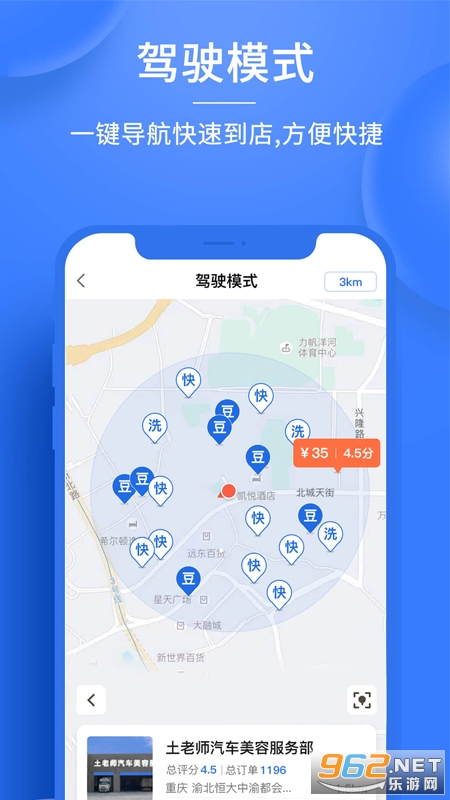 �Զ�����v2.1.5�ٷ����ͼ1