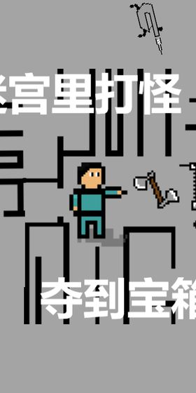 彩虹世界最新版 彩虹世界最新版