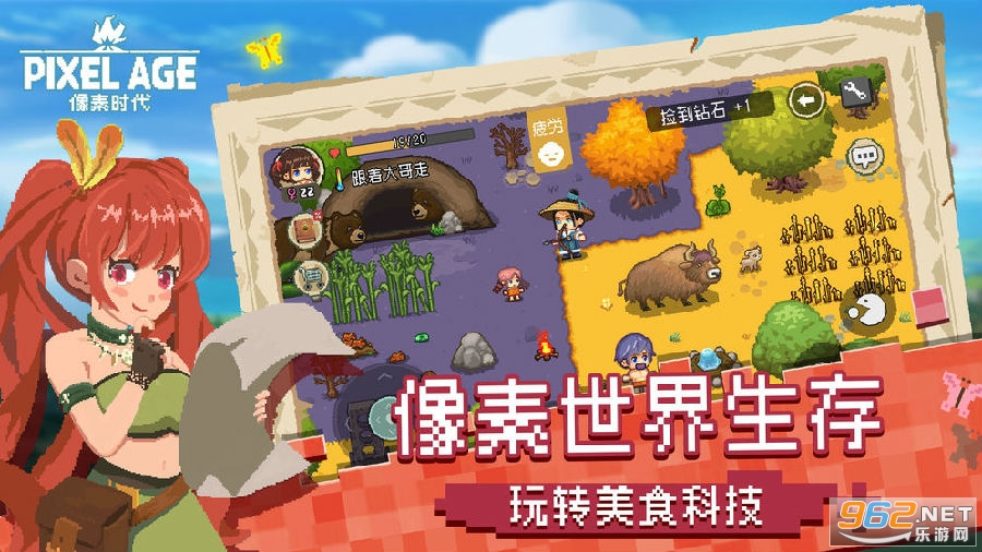 ����ʱ�����°�