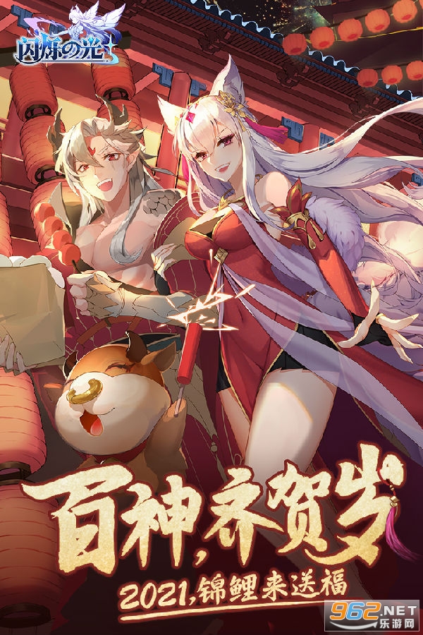��˸֮�ⴺ�ڰ滢Х����