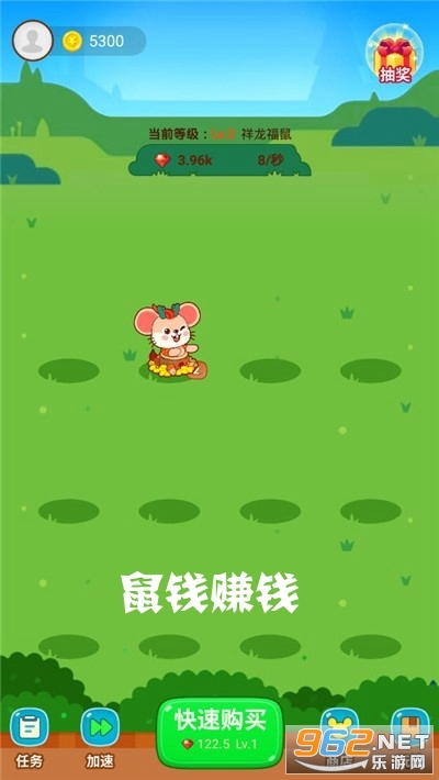 ��Ǯ׬Ǯapp