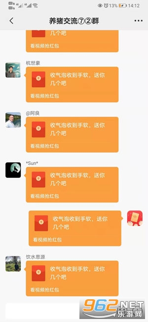һ��������׬Ǯ��