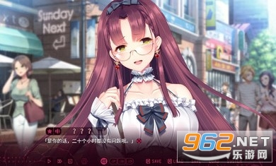三色绘恋S假若恋色嫣红 三色绘恋S假若恋色嫣红