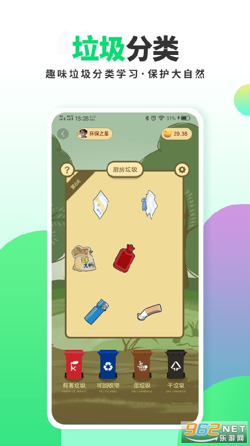 ��������app
