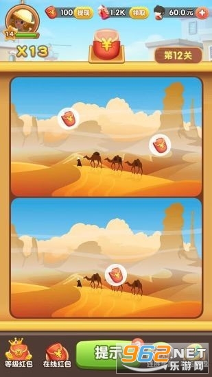ȫ���Ҳ簲׿��