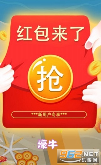 ��ţapp