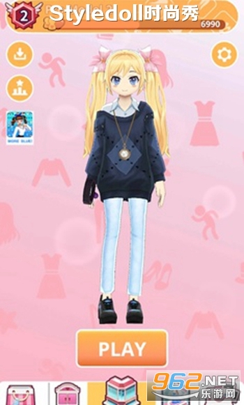 Styledollʱ������Ϸ