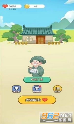 ������²²º����