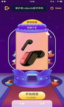 ��ѽŤ��app�ٷ���