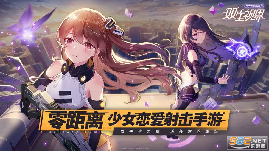 ˫���ӽ紺�ڰ�