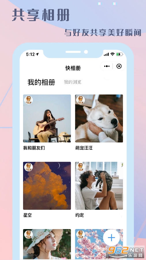 �����app