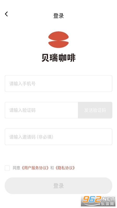 ���𿧷�app