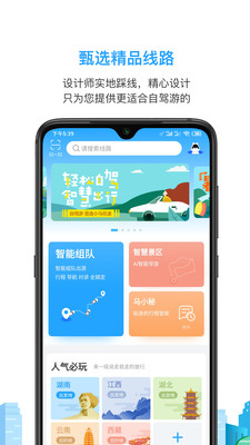С����;app