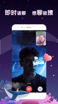 ��ѰAPP