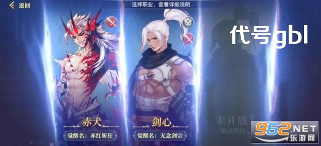 ��Ѷ����gbl