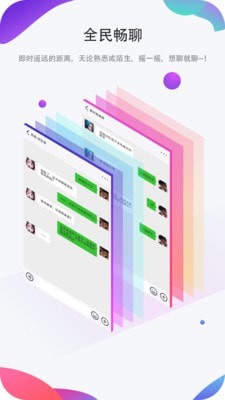 ��Ȧapp