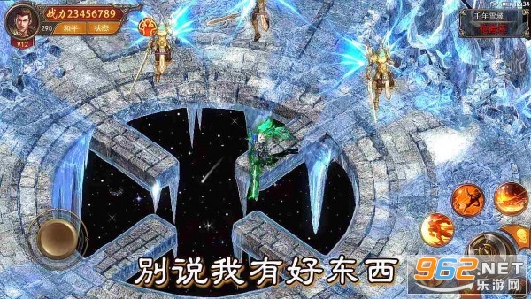 һ��һ���׬Ǯ��