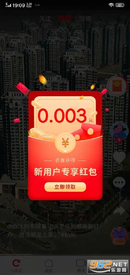 ����app�����