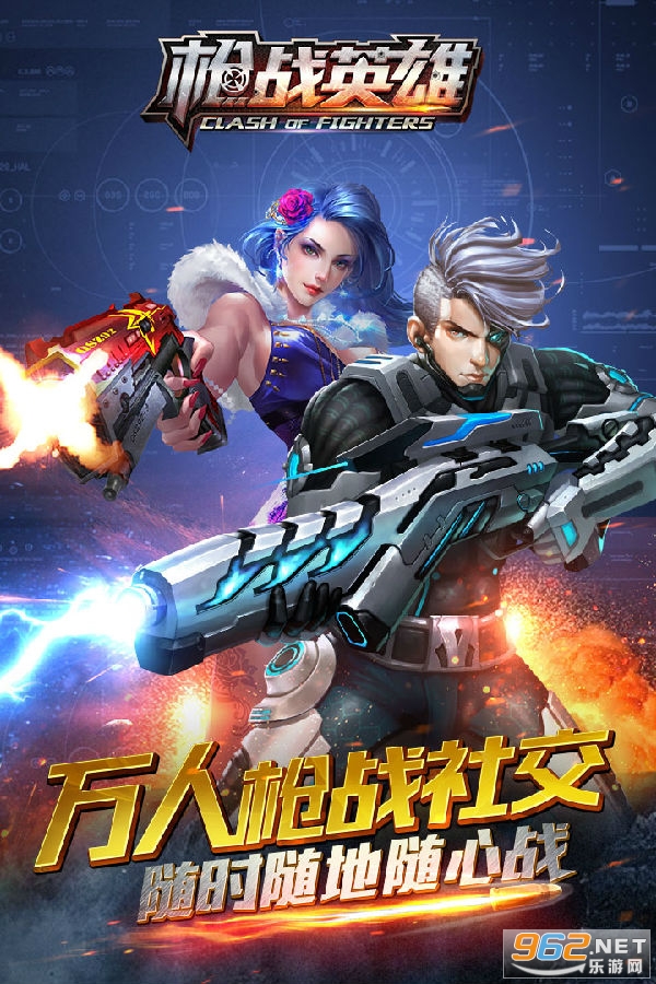 ǹսӢ�����°汾