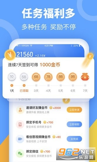 �������APP