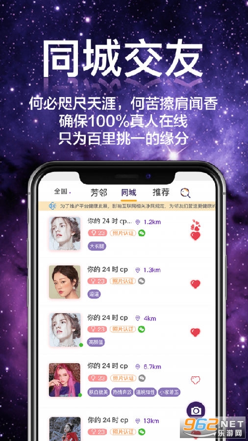 ��������app
