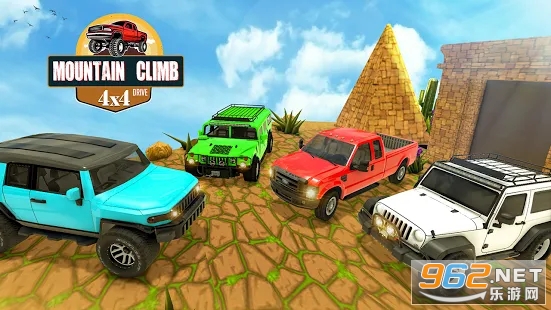 登山4x4驱动游戏 登山4x4驱动游戏
