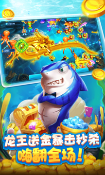 ���Ĳ���6.3.0Ӯ��������