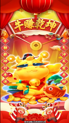 ţ׬Ǭ��׬Ǯapp