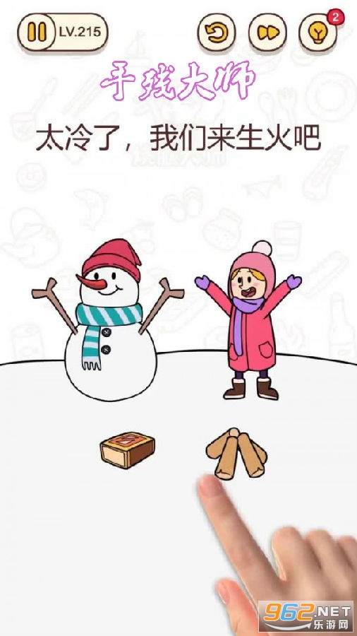 �ֲд�ʦ������